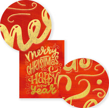 Load image into Gallery viewer, Red & Gold Christmas Dashboards for Traveler's Notebook - Two included, to fit A6 and B6 journals. Instant download