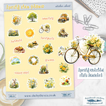 Load image into Gallery viewer, Spring Season Sticker Sheet with shades of yellow. Floral stickers etc, Planner deco for journal/scrapbook, Sticker sheet handmade in the UK
